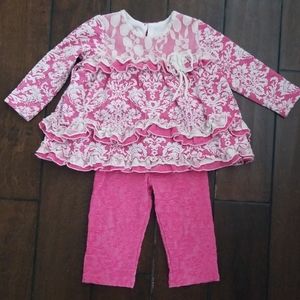 Isobella & Chloe set